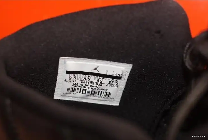 Air Retro Wings Jordan 12 Authentic 0519